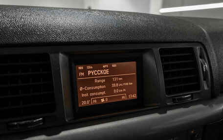 Opel Vectra C рестайлинг, 2007 год, 575 000 рублей, 17 фотография