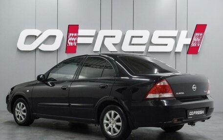 Nissan Almera Classic, 2007 год, 599 000 рублей, 2 фотография