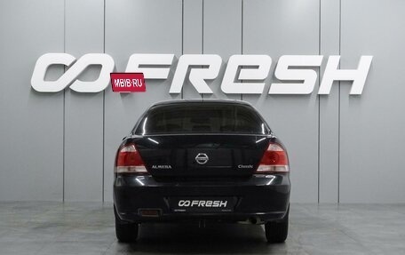 Nissan Almera Classic, 2007 год, 599 000 рублей, 4 фотография