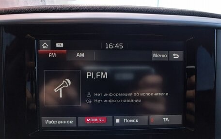 KIA Sportage IV рестайлинг, 2018 год, 2 199 000 рублей, 9 фотография