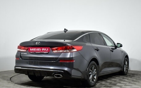KIA Optima IV, 2018 год, 1 225 000 рублей, 5 фотография