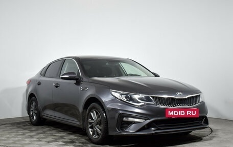 KIA Optima IV, 2018 год, 1 225 000 рублей, 3 фотография