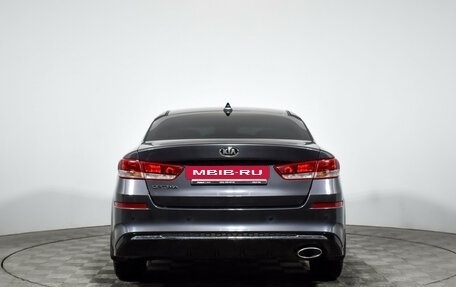 KIA Optima IV, 2018 год, 1 225 000 рублей, 6 фотография
