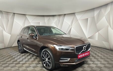 Volvo XC60 II, 2021 год, 4 288 000 рублей, 3 фотография