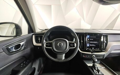 Volvo XC60 II, 2021 год, 4 288 000 рублей, 20 фотография