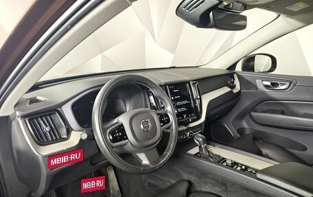 Volvo XC60 II, 2021 год, 4 288 000 рублей, 19 фотография