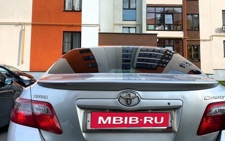 Toyota Camry, 2008 год, 990 000 рублей, 13 фотография