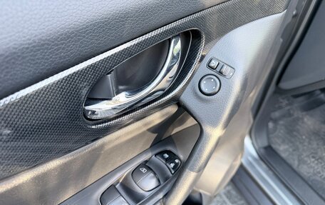 Nissan X-Trail, 2016 год, 2 000 000 рублей, 15 фотография