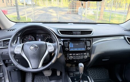 Nissan X-Trail, 2016 год, 2 000 000 рублей, 18 фотография