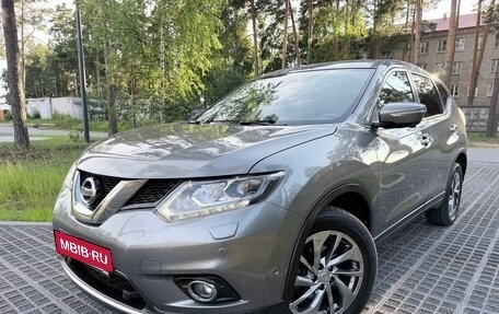 Nissan X-Trail, 2016 год, 2 000 000 рублей, 6 фотография