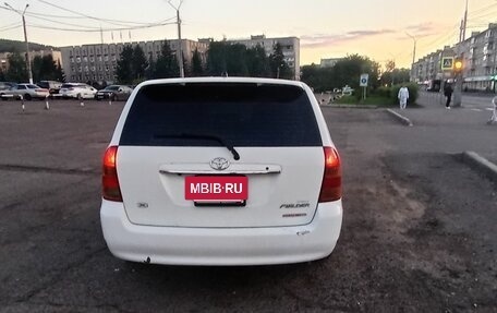 Toyota Corolla, 2002 год, 580 000 рублей, 5 фотография
