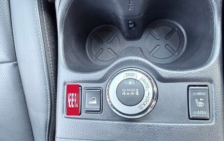 Nissan X-Trail, 2016 год, 2 000 000 рублей, 22 фотография