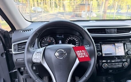 Nissan X-Trail, 2016 год, 2 000 000 рублей, 26 фотография