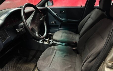 Audi 80, 1988 год, 99 000 рублей, 6 фотография