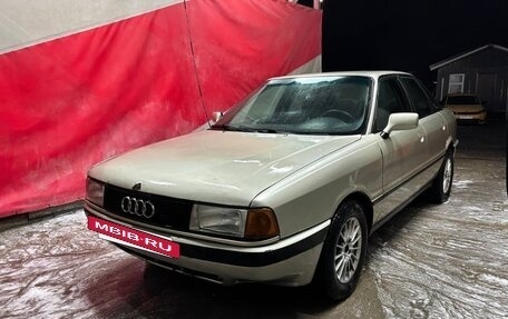 Audi 80, 1988 год, 99 000 рублей, 2 фотография