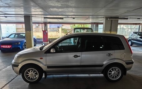 Ford Fusion I, 2006 год, 530 000 рублей, 16 фотография