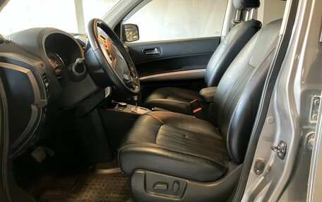 Nissan X-Trail, 2013 год, 1 650 000 рублей, 13 фотография