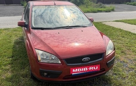Ford Focus II рестайлинг, 2007 год, 500 000 рублей, 2 фотография