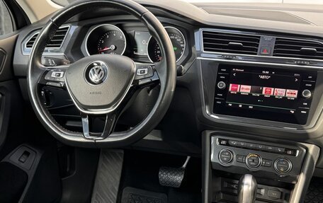 Volkswagen Tiguan II, 2019 год, 2 290 000 рублей, 12 фотография