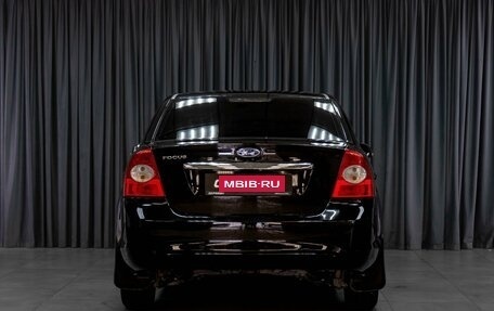 Ford Focus II рестайлинг, 2009 год, 569 000 рублей, 4 фотография