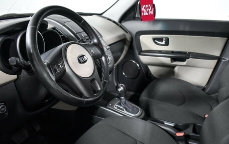 KIA Soul I рестайлинг, 2013 год, 645 000 рублей, 9 фотография