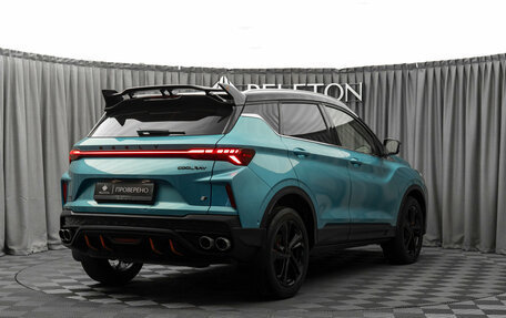 Geely Coolray I, 2023 год, 1 995 000 рублей, 5 фотография