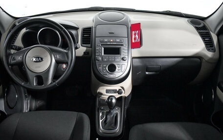 KIA Soul I рестайлинг, 2013 год, 645 000 рублей, 15 фотография
