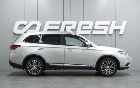 Mitsubishi Outlander III рестайлинг 3, 2016 год, 1 685 000 рублей, 5 фотография