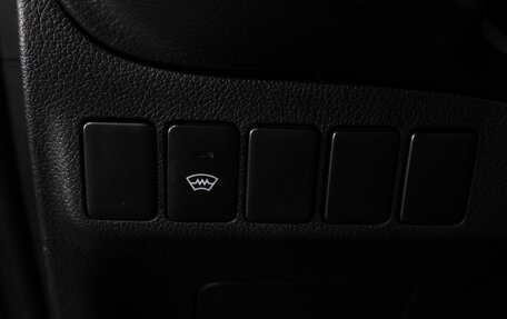 Mitsubishi Outlander III рестайлинг 3, 2016 год, 1 685 000 рублей, 15 фотография