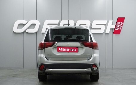 Mitsubishi Outlander III рестайлинг 3, 2016 год, 1 685 000 рублей, 4 фотография