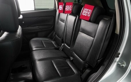 Mitsubishi Outlander III рестайлинг 3, 2016 год, 1 685 000 рублей, 9 фотография