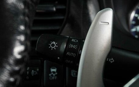 Mitsubishi Outlander III рестайлинг 3, 2016 год, 1 685 000 рублей, 18 фотография