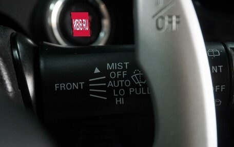 Mitsubishi Outlander III рестайлинг 3, 2016 год, 1 685 000 рублей, 19 фотография