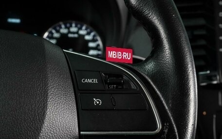 Mitsubishi Outlander III рестайлинг 3, 2016 год, 1 685 000 рублей, 17 фотография