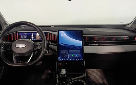 Geely Atlas, 2024 год, 2 970 000 рублей, 11 фотография