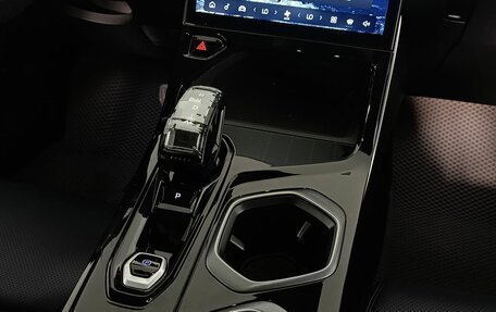 Geely Atlas, 2024 год, 2 970 000 рублей, 14 фотография