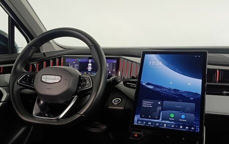 Geely Atlas, 2024 год, 2 970 000 рублей, 12 фотография