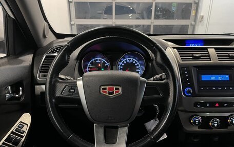 Geely Emgrand X7 I, 2016 год, 785 000 рублей, 10 фотография