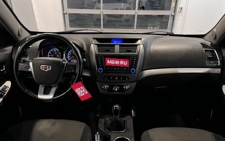 Geely Emgrand X7 I, 2016 год, 785 000 рублей, 9 фотография