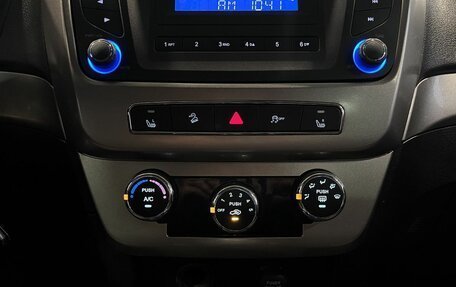 Geely Emgrand X7 I, 2016 год, 785 000 рублей, 15 фотография