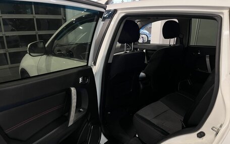 Geely Emgrand X7 I, 2016 год, 785 000 рублей, 23 фотография