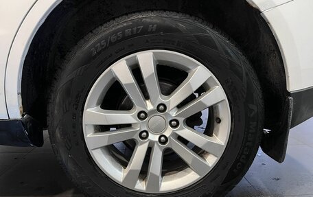 Geely Emgrand X7 I, 2016 год, 785 000 рублей, 19 фотография