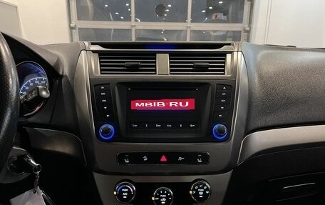 Geely Emgrand X7 I, 2016 год, 785 000 рублей, 13 фотография