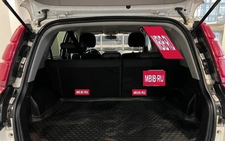 Geely Emgrand X7 I, 2016 год, 785 000 рублей, 18 фотография