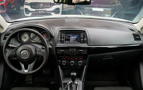 Mazda CX-5 II, 2014 год, 1 750 000 рублей, 9 фотография