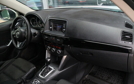 Mazda CX-5 II, 2014 год, 1 750 000 рублей, 7 фотография