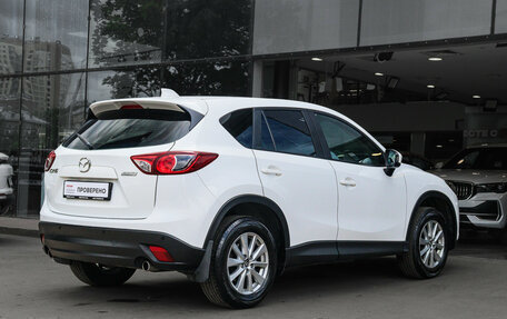 Mazda CX-5 II, 2014 год, 1 750 000 рублей, 4 фотография