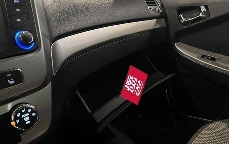 Geely Emgrand X7 I, 2016 год, 785 000 рублей, 29 фотография