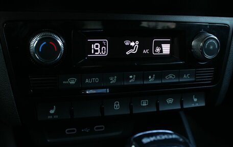 Skoda Rapid II, 2021 год, 1 790 000 рублей, 18 фотография