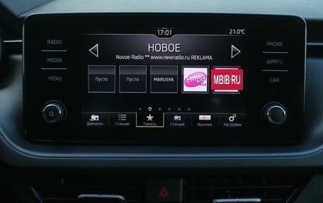 Skoda Rapid II, 2021 год, 1 790 000 рублей, 17 фотография